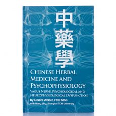AU-CHINESE_HERBAL_MEDICINE_AND_PSYCHOPHYSIOLOGY